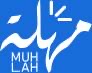 Muhala